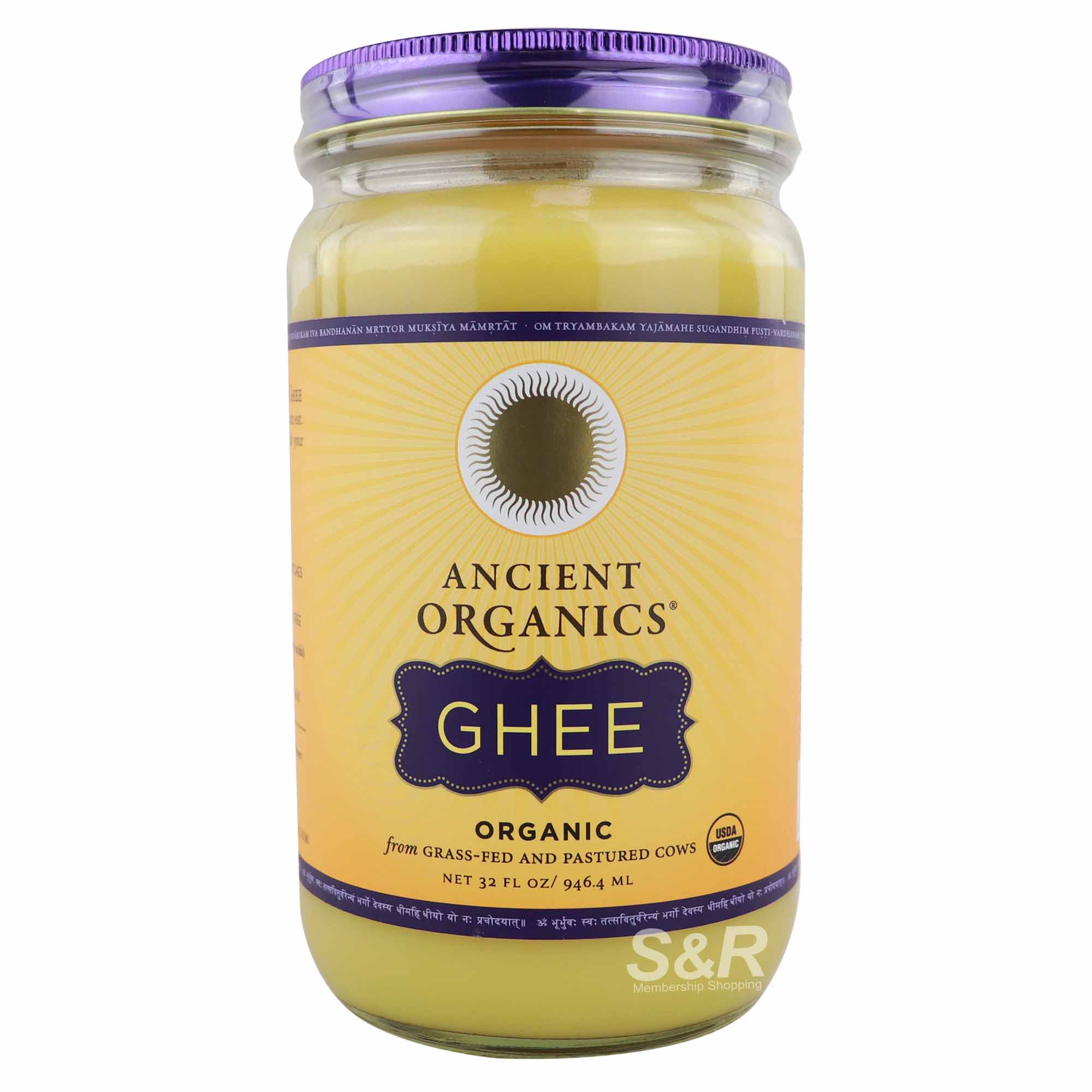 Ancient Organics Ghee 946.4mL Ancient Organics Ghee 946.4mL